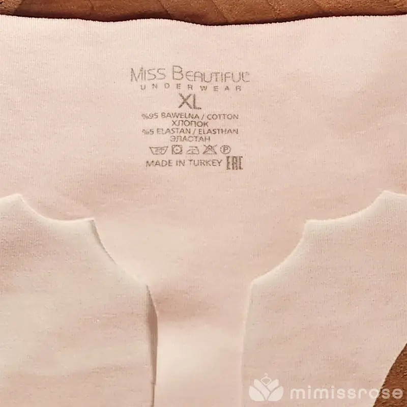 شورت Miss Beautiful
