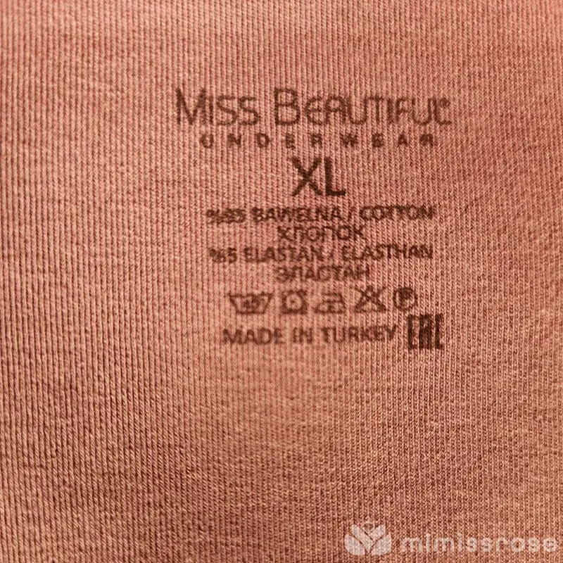 شورت کتان لیزری زنانه برند MISS BEAUTIFUL ترکیه - تصویر 8